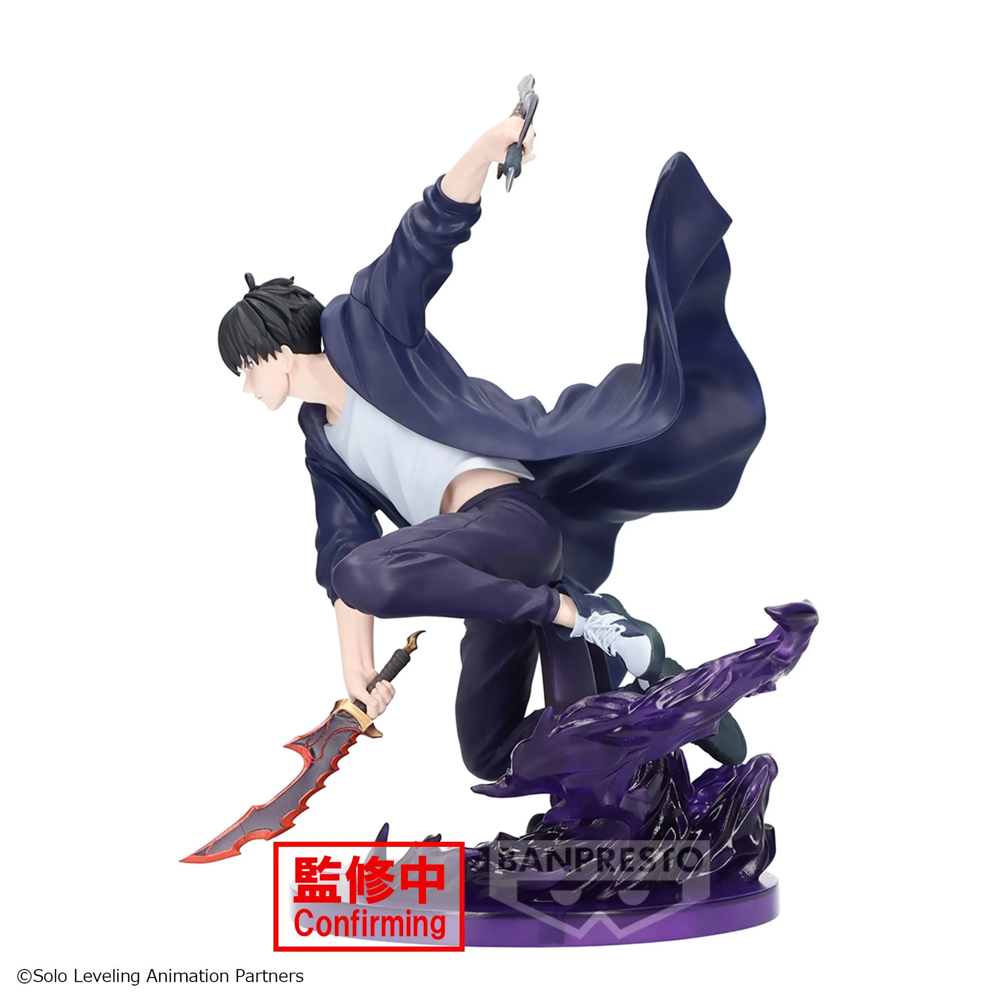 SOLO LEVELING - Sung Jinwoo - Figure Excite Motions 13cm